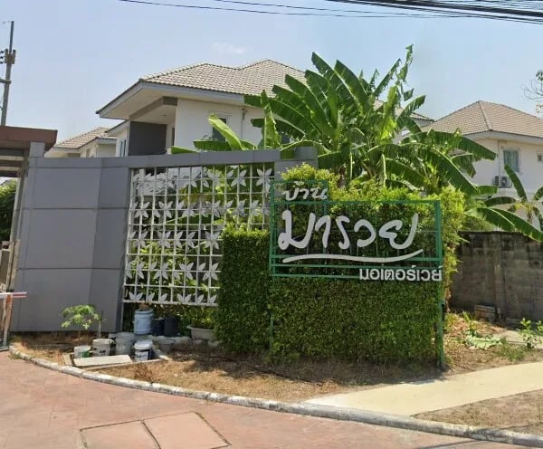 Project Name Baan Marui Motorway