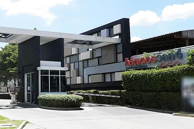 THE CLUSTER VILLE 4 RATCHAPHRUEK – SIRINTHORN main view