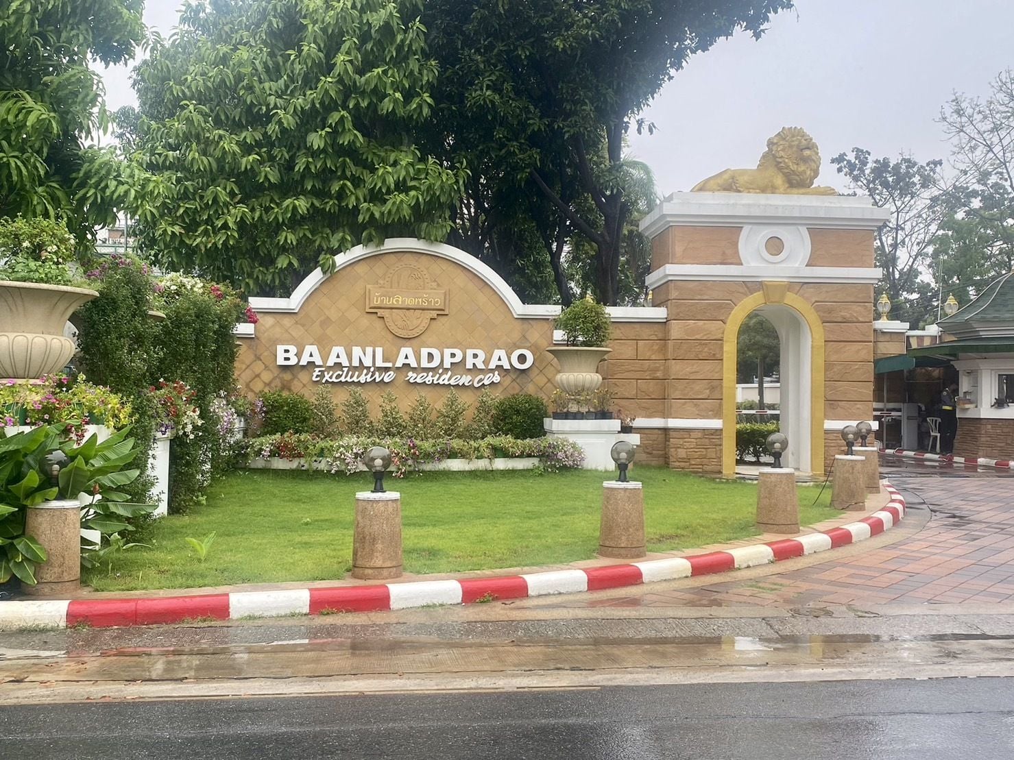Project Name Baan Ladprao 2 Exclusive Rescidence
