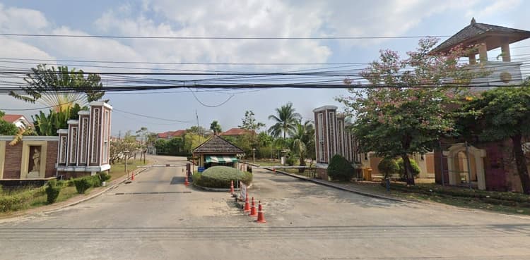 Baan Maneerin Park 2 main view