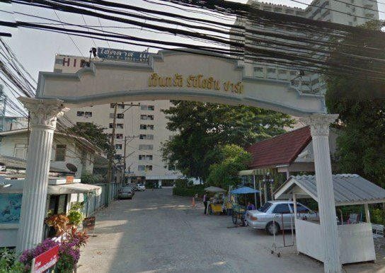 Project Name Central Ratchayothin Park