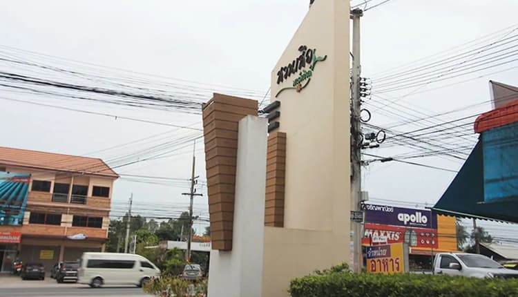 Suan Sua Park View main view