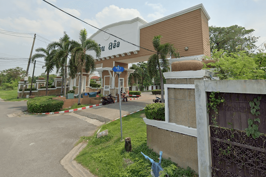 Project Name Baan Lalin In The Park Watcharapol-Paholyothin