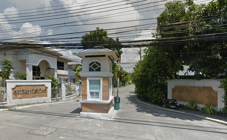 Supalai Garden Ville Rattanathibet main view