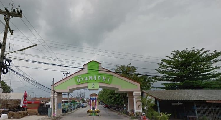 Baan Prueksa 2 main view