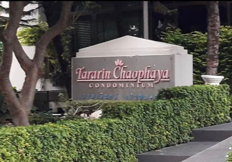 Tararin Chaophaya Condominium main view