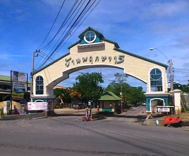 Baan Pruksa 15 Bangpu main view