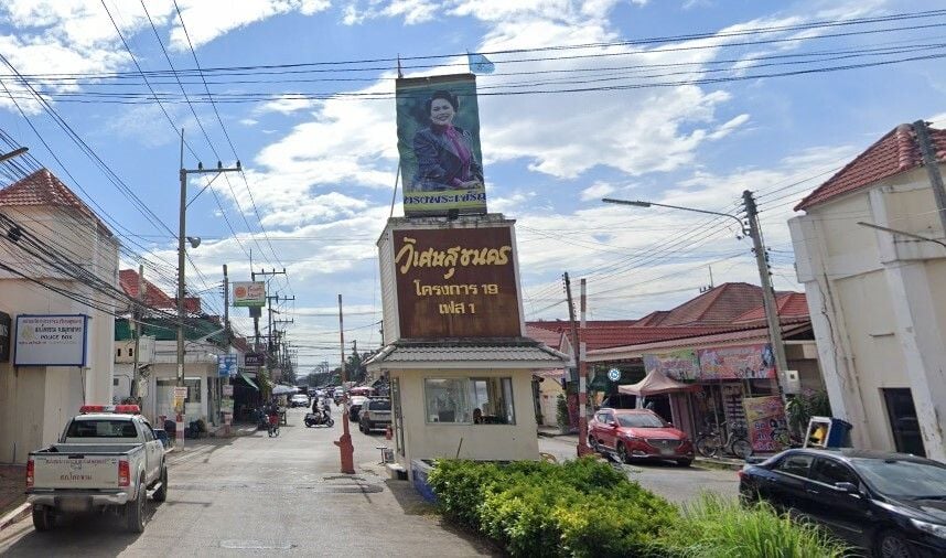 Project Name Wisatesuknakorn 19 Phase 1