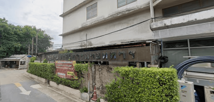 Military Welfare Village main view