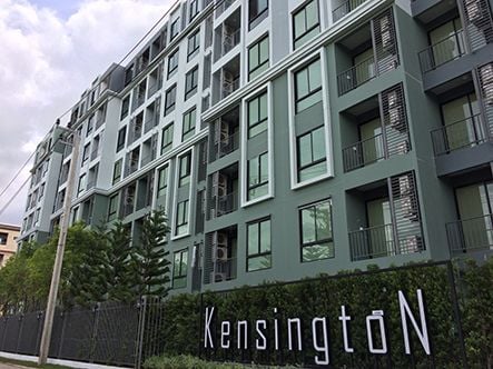 Project Name Kensington Kaset Campus