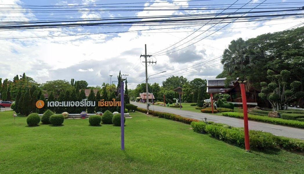 Project Name The Nature Home Chiangmai