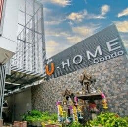 U Home Condo main view