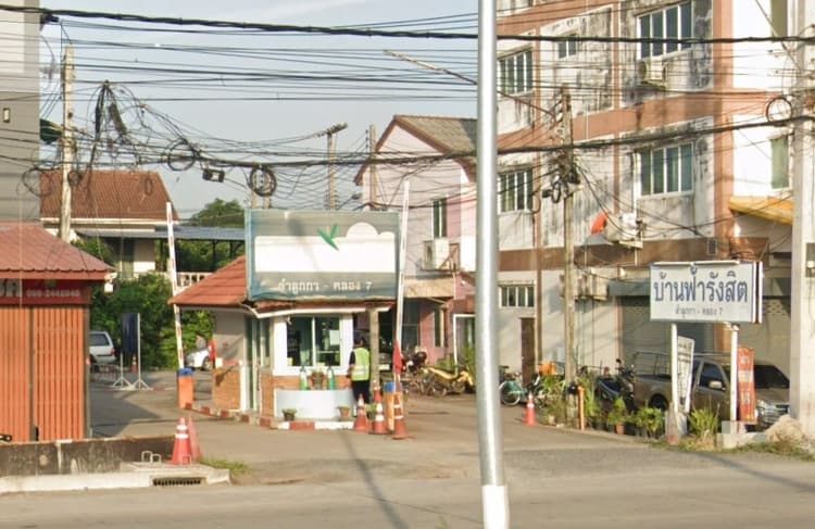 Baan Fah Rangsit - Lam Luk Ka Klong 7 main view