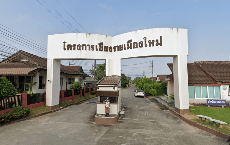 Chiang Rai Mueang Mai main view