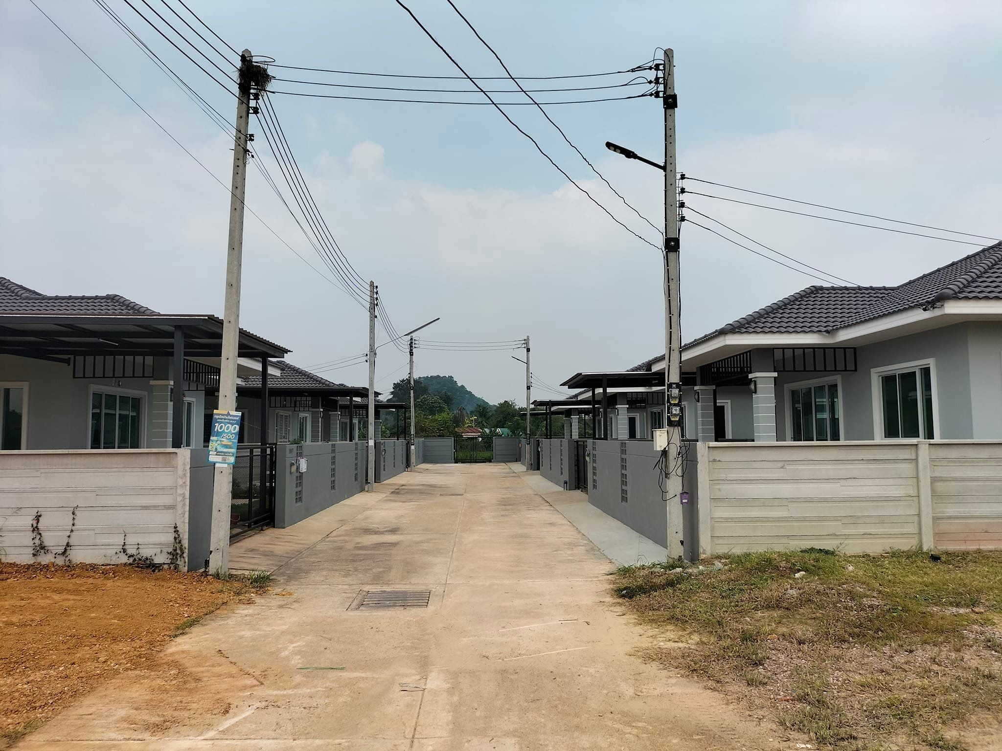 Project Name Baan Sukniran