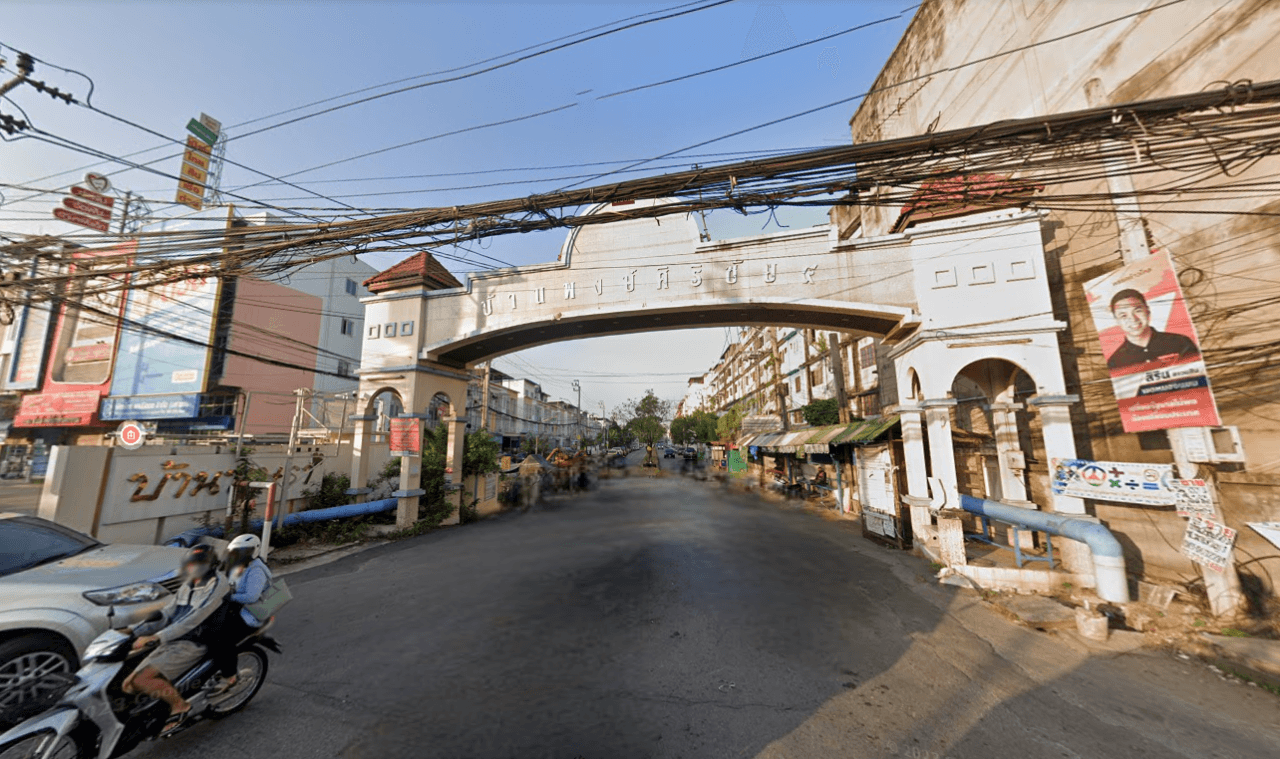 Project Name Phongsirichai 4 Phetkasem 81