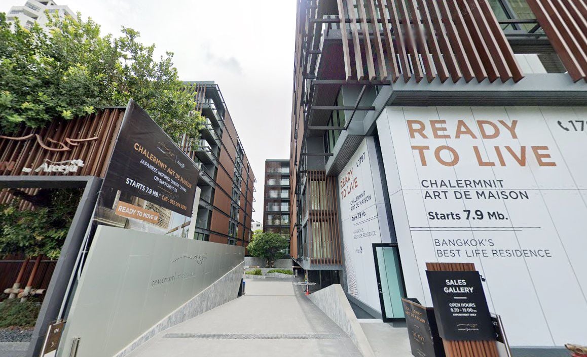 Project Name Chalermnit Art De Maison