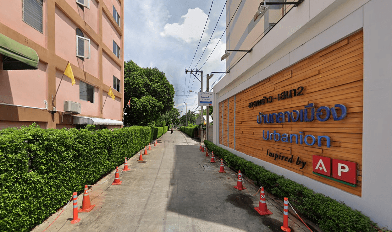 Project Name Baan Klang Muang Ladprao - Sena 2