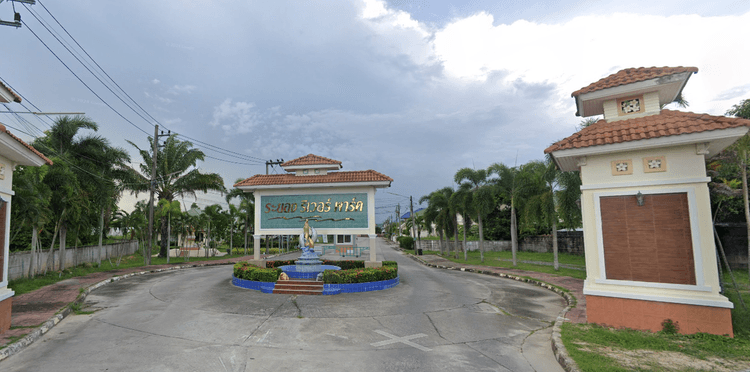 Soi Mu Ban Rayong River Park main view