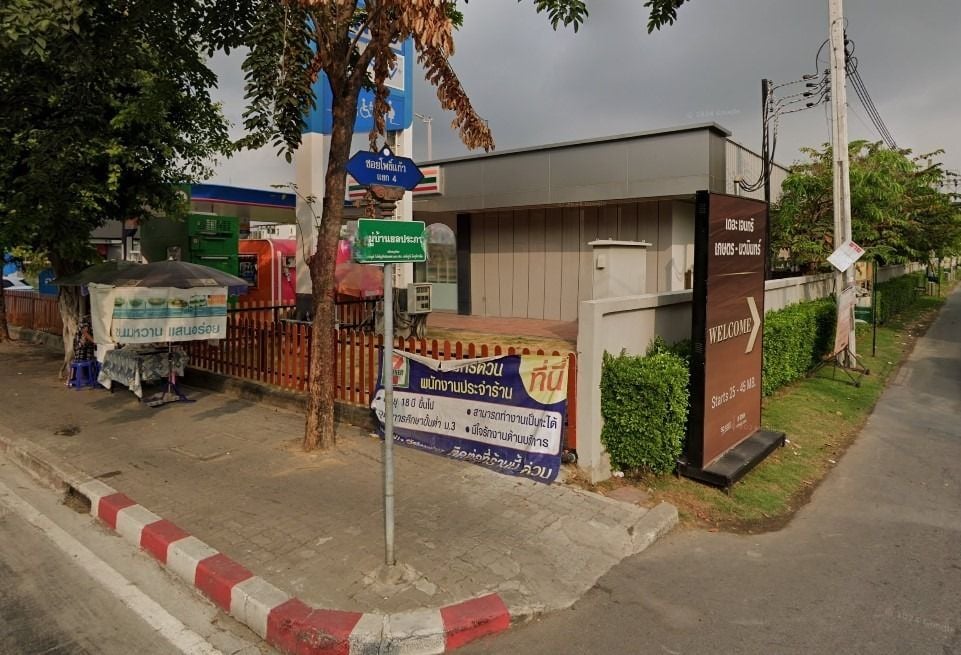 Project Name Yon Prapha Village