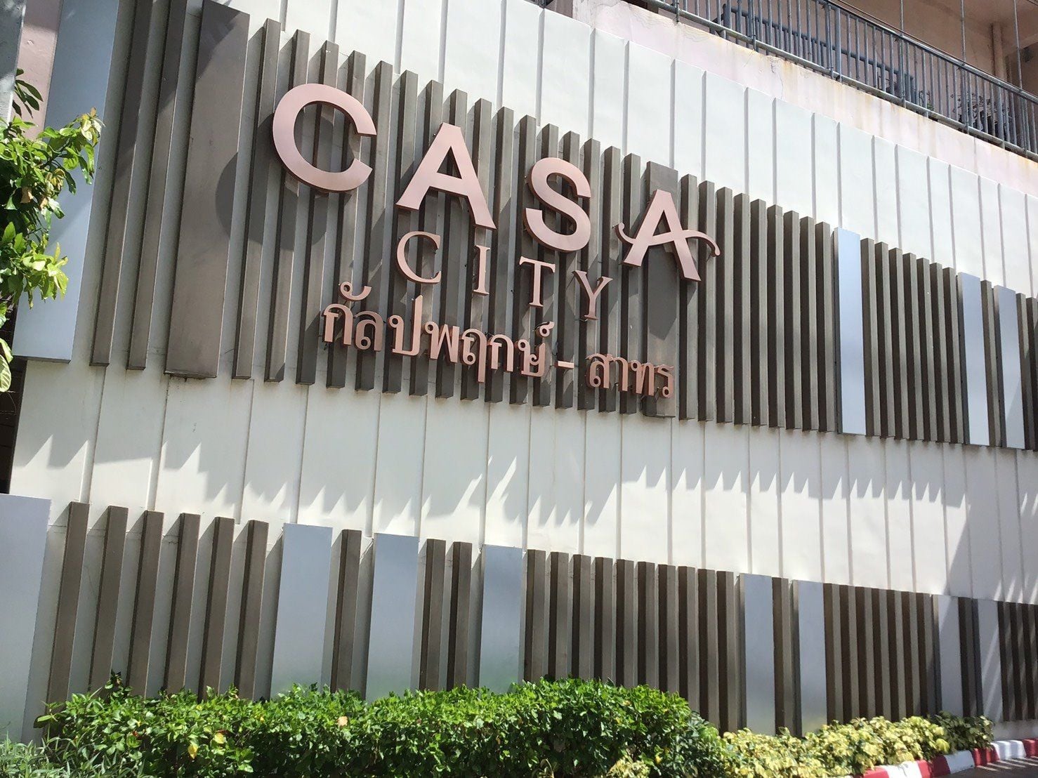 Project Name Casa City Kanlapaphruek-Sathorn