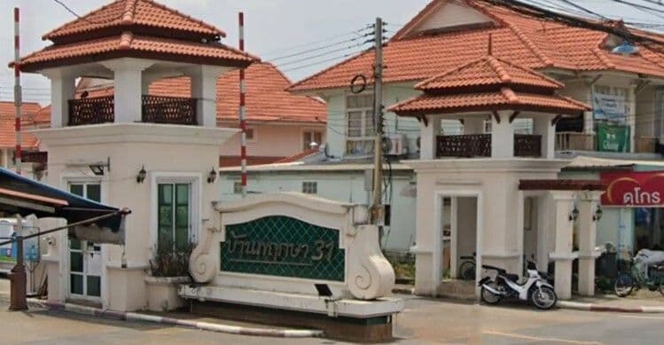 Baan Pruksa 31 Phutthamonthon Sai 4 main view