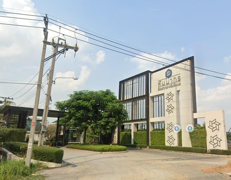 Sammakorn Chaiyapruek-Chaengwattana main view