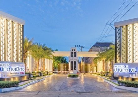 Project Name Baan Klang Muang Ladprao 87