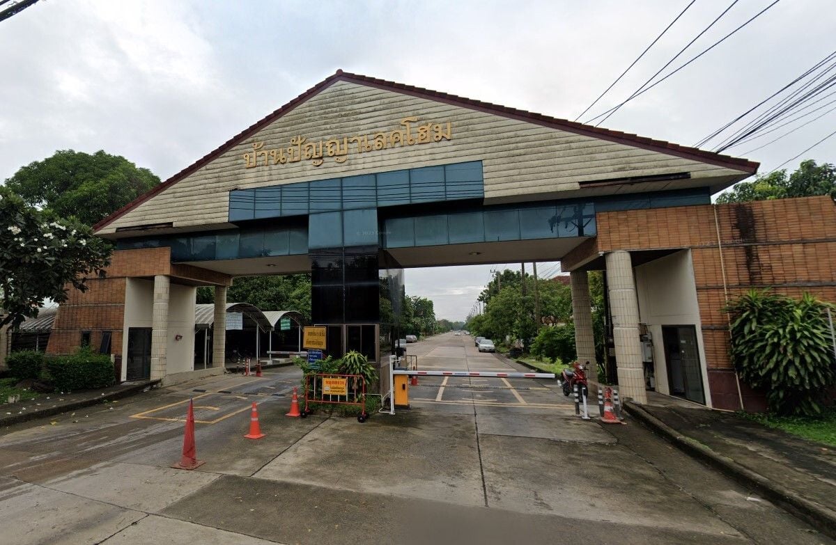 Project Name Panya Lake Home