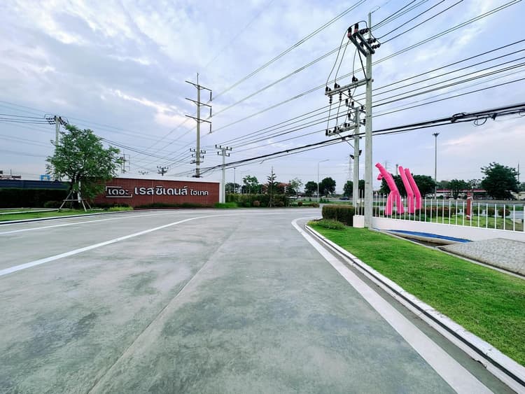 The Residence Hitech main view