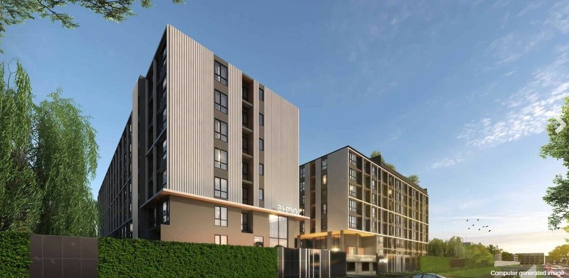 Project Name Atmoz Chaengwattana