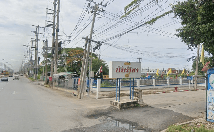 Project Name Baan Nunticha 4