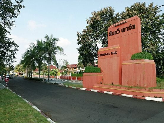 Project Name Sinthawee Park