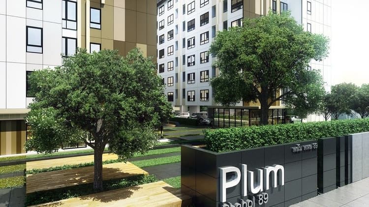 Plum Condo Phaholyothin 89 main view
