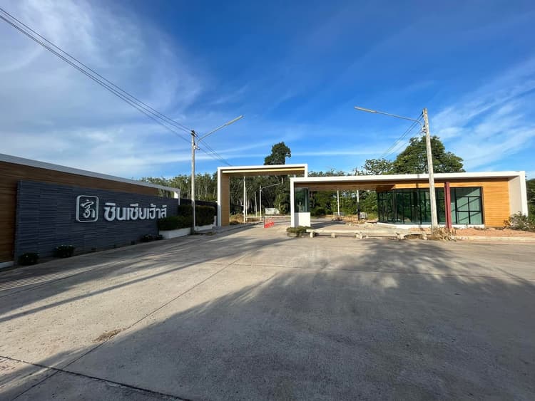 ซินเซีย เฮ้าส์ main view