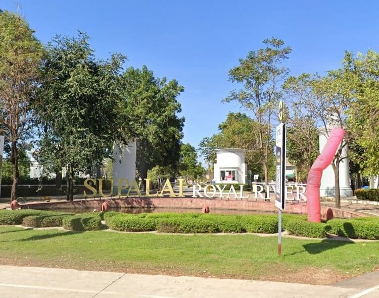 Supalai Royal River Khon Kaen main view