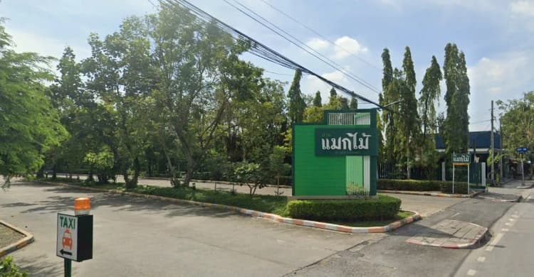 Maek Mai Village main view