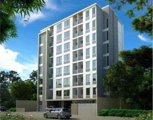 เย็นสบายดี 3 main view