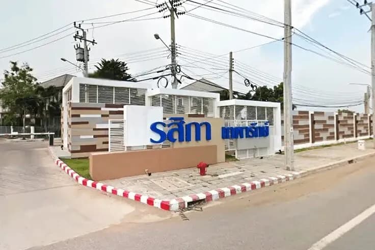 RASIKA TEPARAK main view