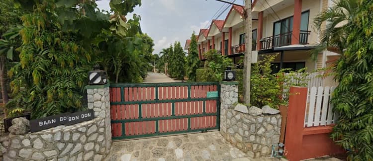 Baan Bon Don main view