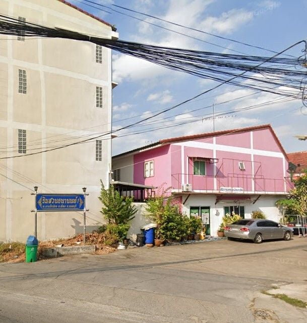 Project Name Rimsuan Thananon 1