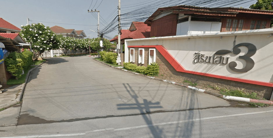 Project Name Sirin Home 3