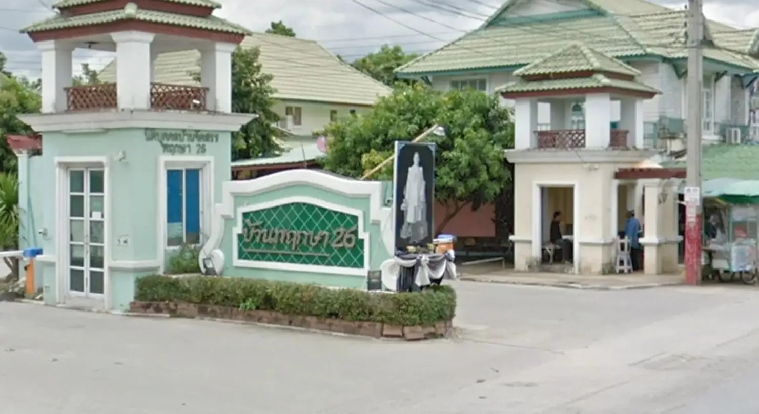 Project Name Baan Pruksa 26 Bangyai