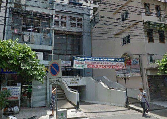 H.P. Tower main view