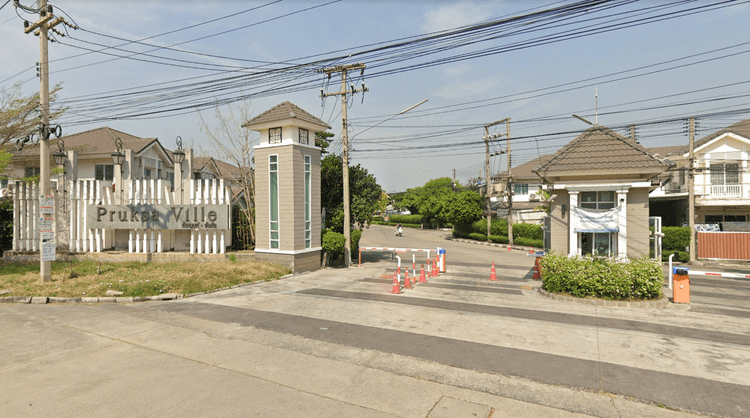 Pruksa Ville 41 Tiwanon-Rangsit main view