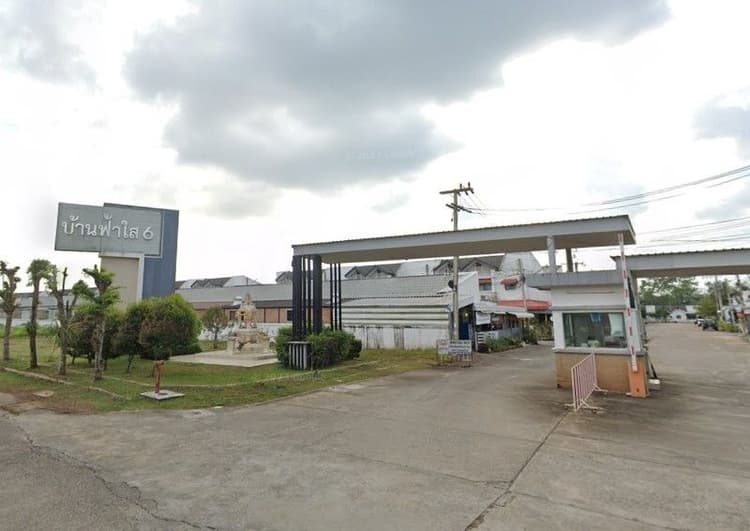 Baan Fahsai 6 The Space main view