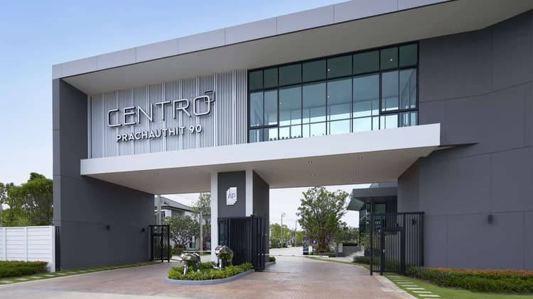 Centro Prachauthit 90 main view