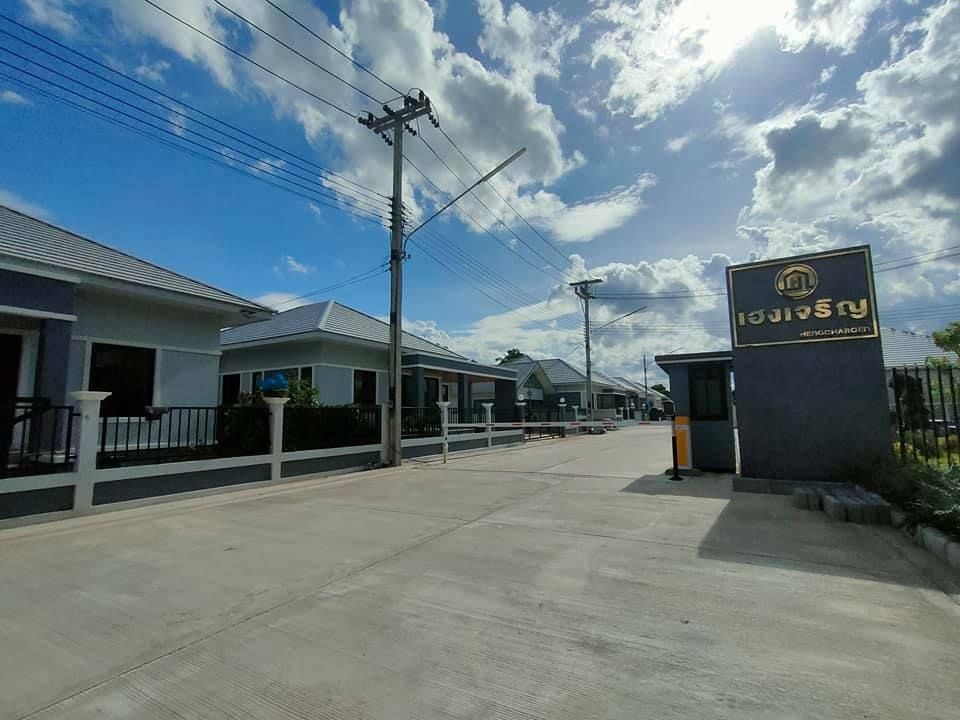 Project Name Bann Hengcharoen