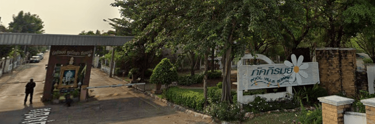 Baan Pakpirom Poolvilla Summer main view