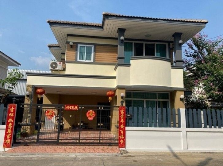 Project Name Baan Wirawan 1